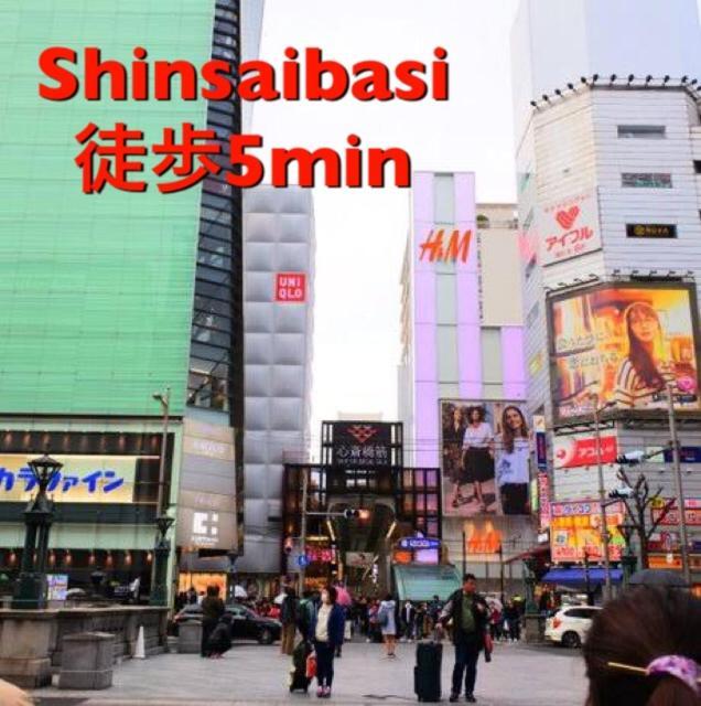Shinsaibashi Elegant Apartment Osaka Buitenkant foto
